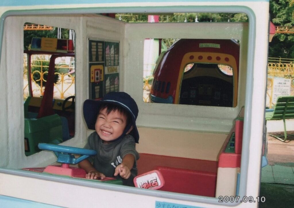 【実際の写真】現在の姿