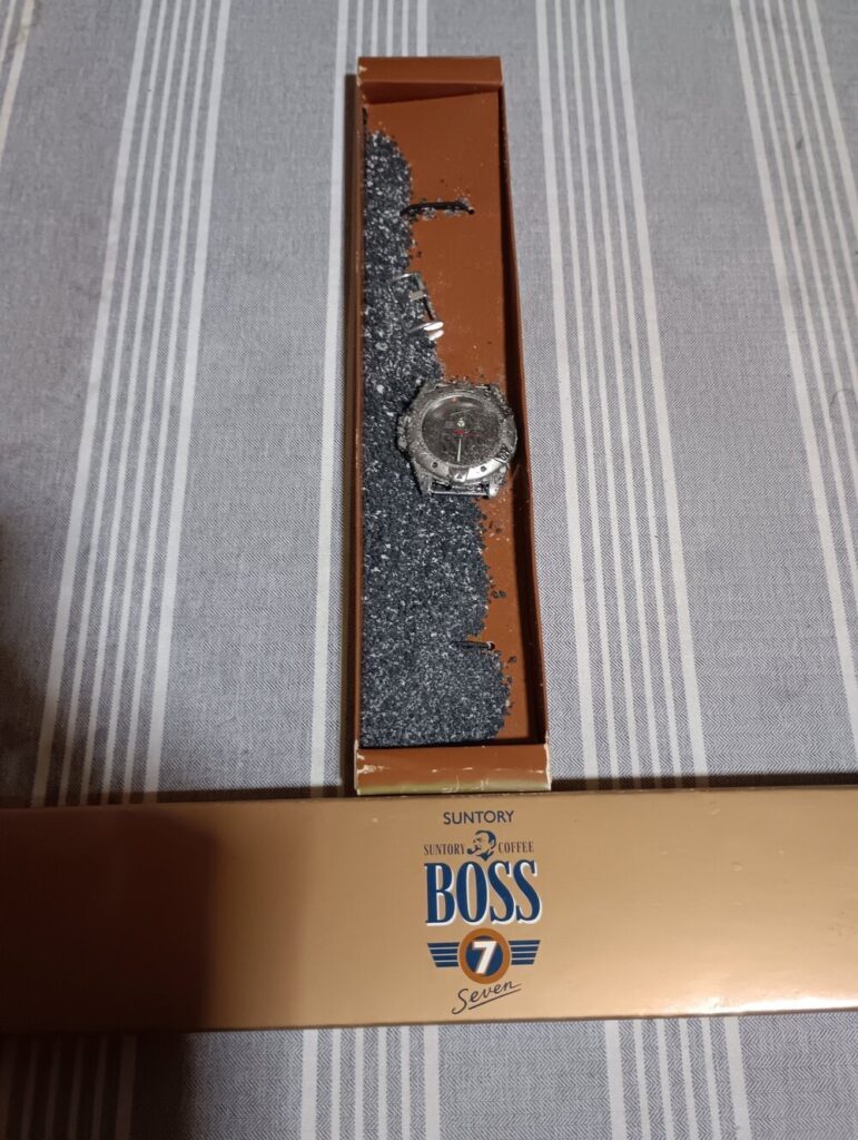 亡くなったお父さんが所持していた非売品（@dairyo3さんより提供）