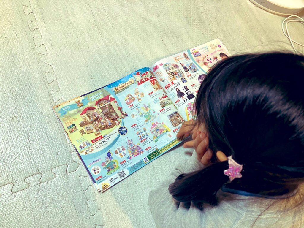 【実際の写真6枚】　母が見た光景