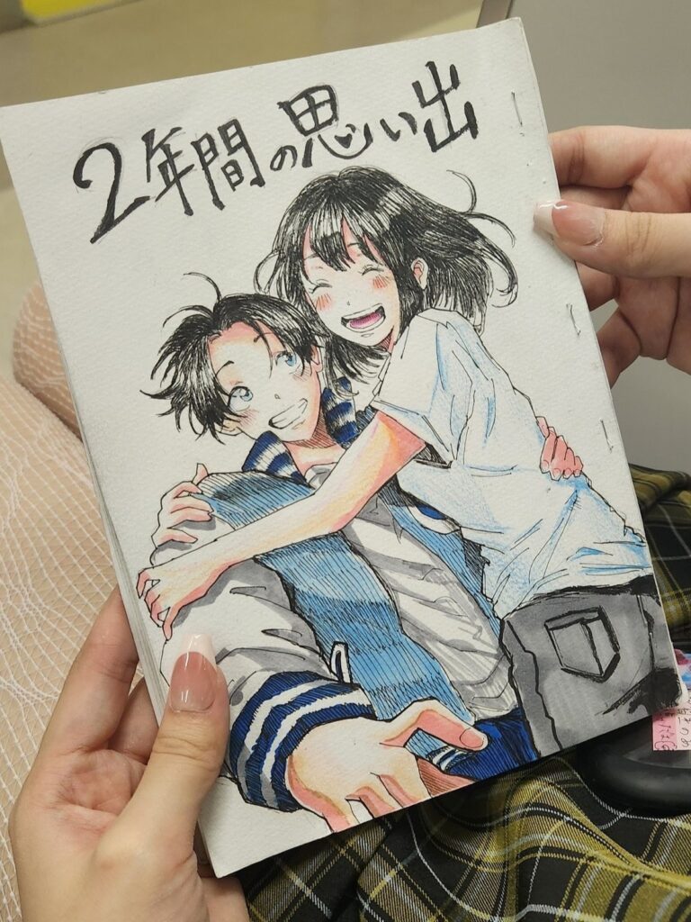 【実際の写真】驚くべき漫画の内容