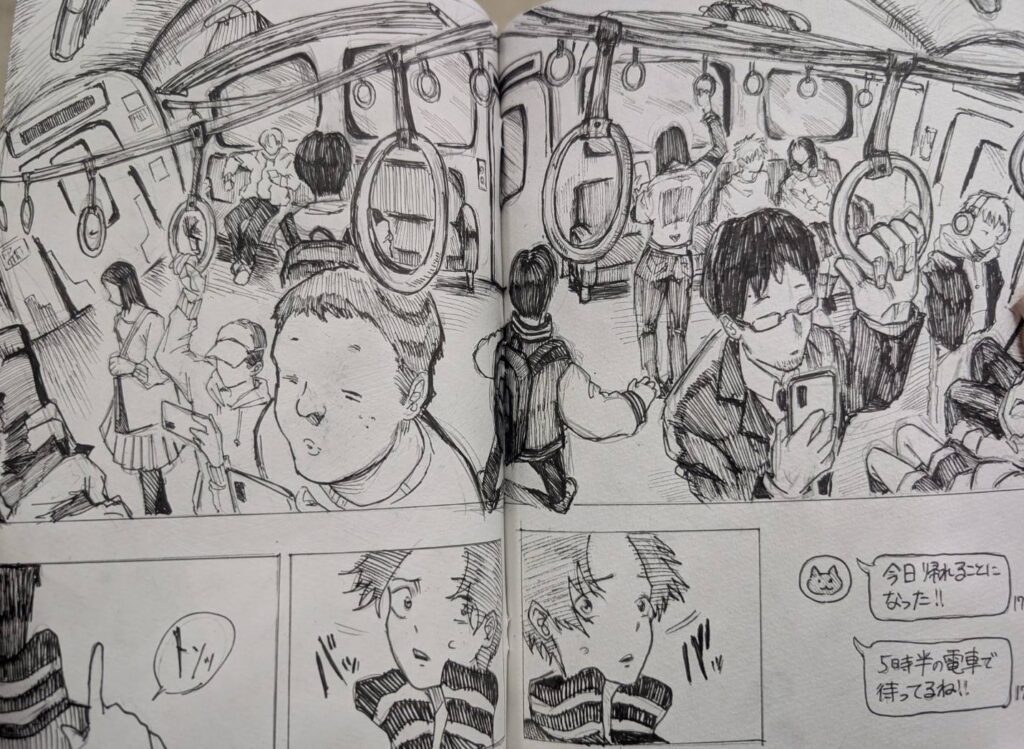 振り返るといつも君の笑顔があった（＠hiyokokun_1018さんより提供）