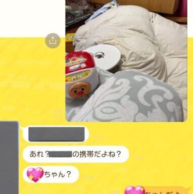 体調を崩し寝込んでいたママ。　すると…それを見た4歳娘が祖母に送った”まさかのLINE”に「笑ってしまいました」「お母さんお大事にしてください」