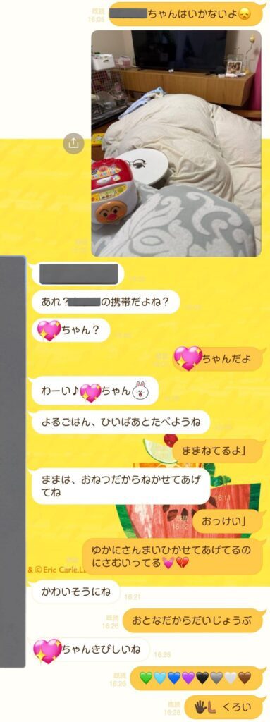 おばあちゃんにママさんの体調不良を報告（@mtkasrさんより提供）