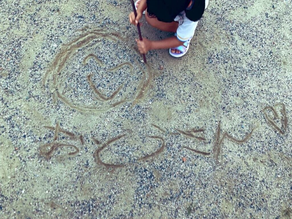 普段の娘さん②（＠tatosoriさんより提供）