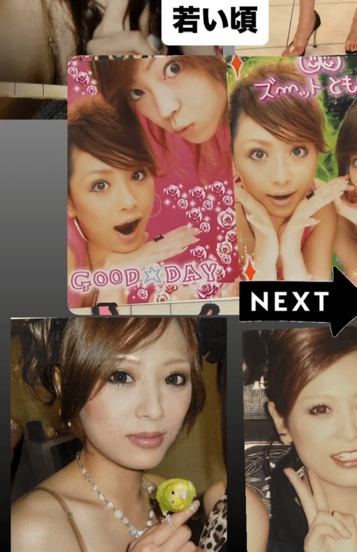 3人の出産を経て太ってしまったギャル「昔の私どこ行った？」　→20年後、現在の姿に「かなリレベチ」「ずっと可愛い」