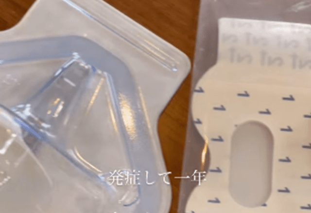 「最初は風邪と診断されたのに…」救急搬送され、即入院した3歳児。医師から告げられた“まさかの診断”と現在の生活に迫る