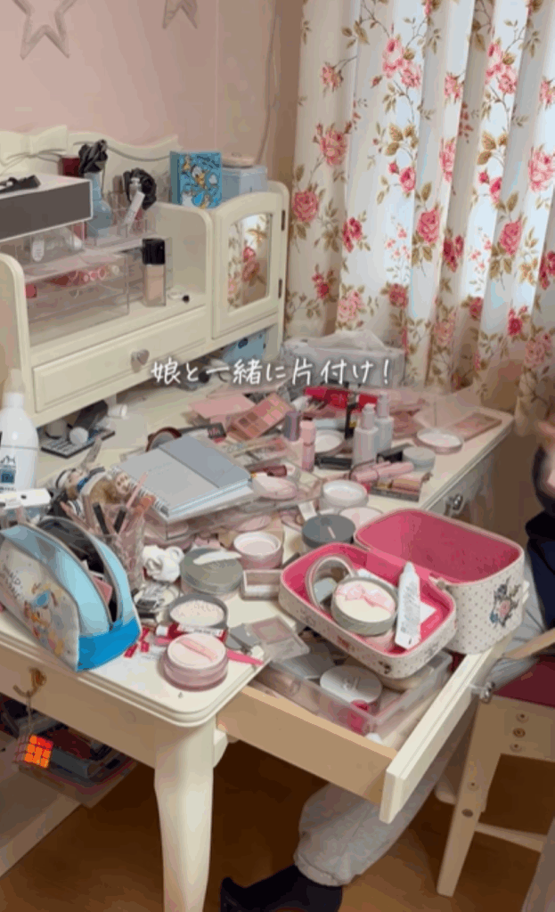 【実際の写真】5時間半後の光景