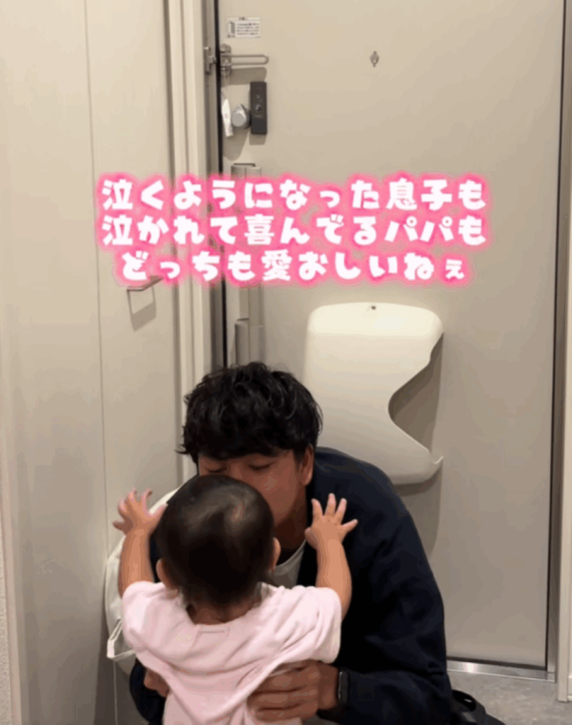 パパさんも実は嬉しい（@serabooo7さんより提供）