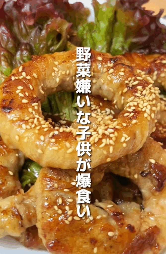 子どもにも嬉しい野菜メニュー（＠__mamanyan__さんより提供）