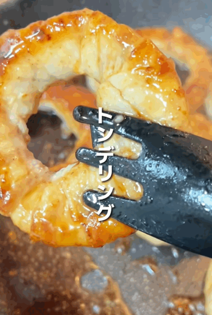 トンデリング（＠__mamanyan__さんより提供）