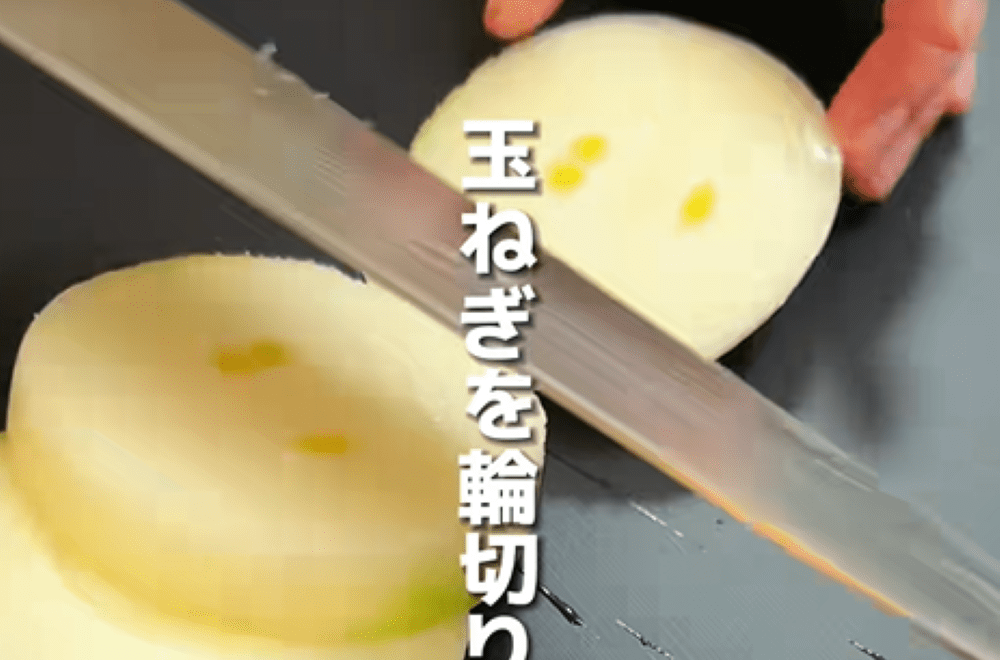 野菜嫌いな子どもがバク食い。　3児のママが作った料理に…「美味しかったです」「これは良い」「作ってみたい」