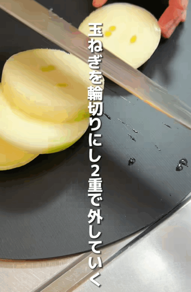 【実際の写真5枚】　完成した料理