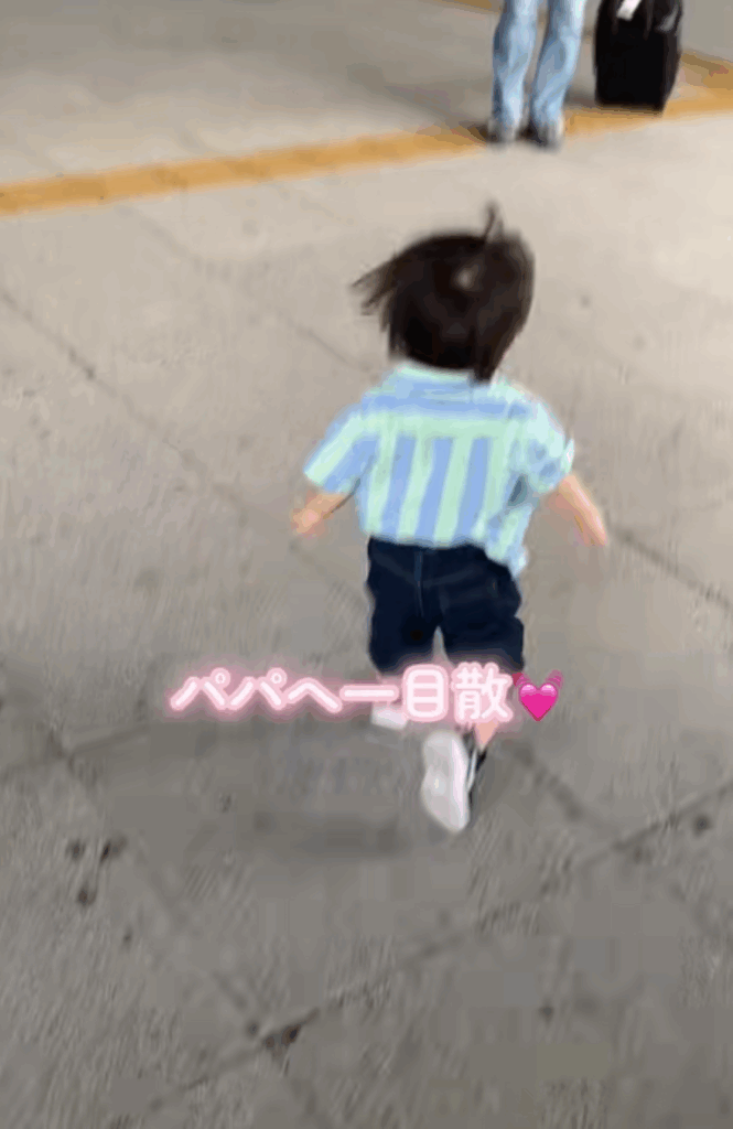 【実際の写真】再会の様子