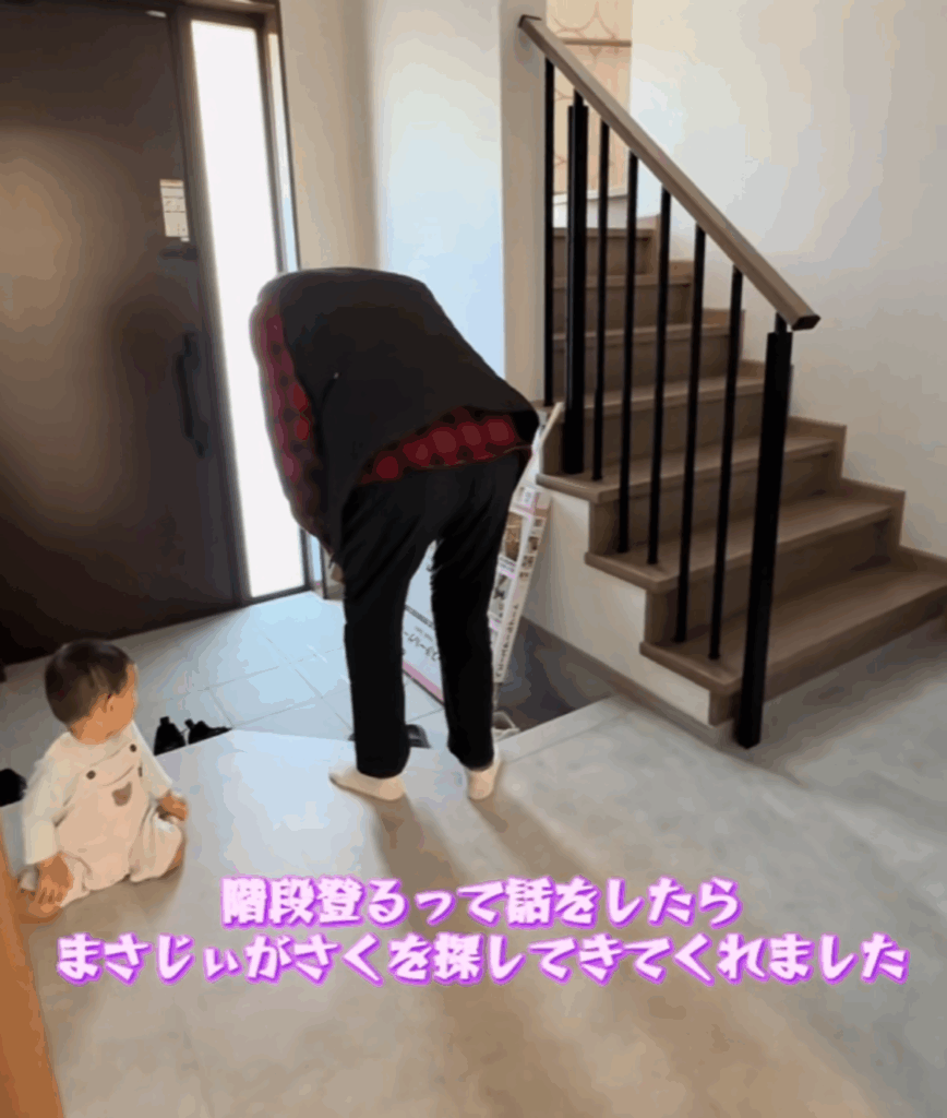 【実際の写真5枚】　じいじが作ったモノ