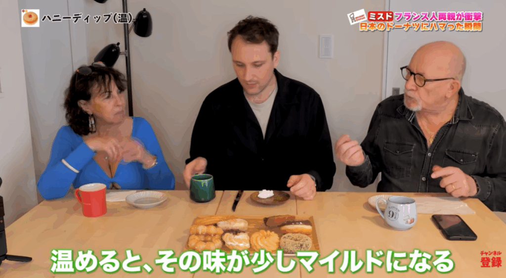 温めて食べてみた様子（＠bebechan_franceさんより提供）