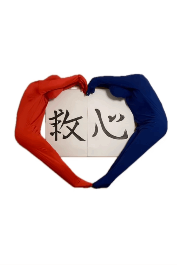 完成した仮装（＠waveboneさんより提供）