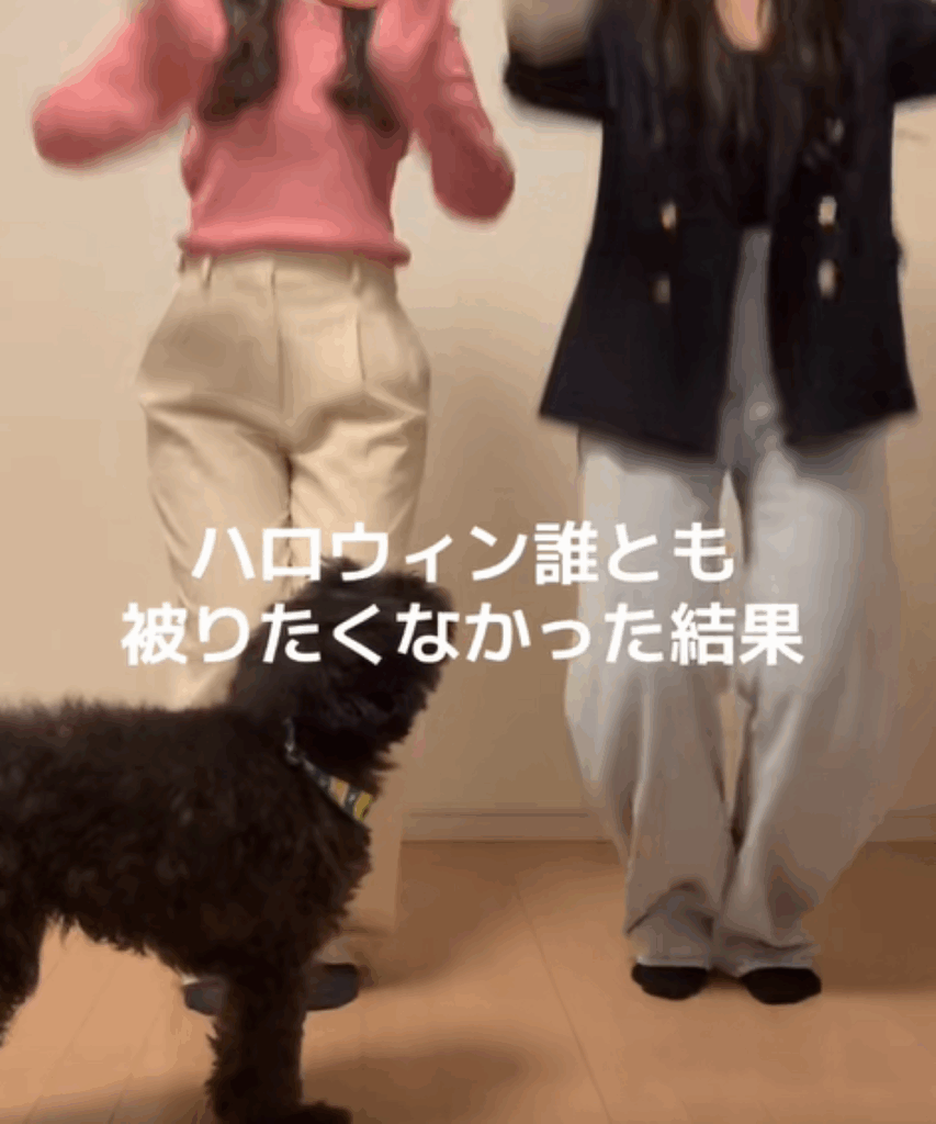 変身前の2人（＠waveboneさんより提供）