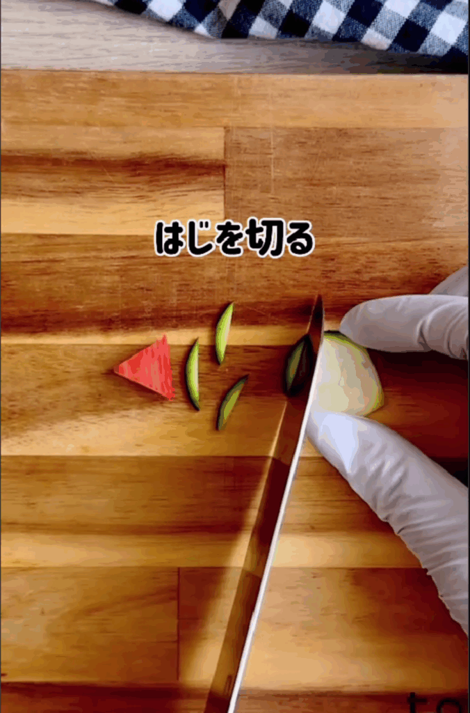 皮の部分はズッキーニ（@tomochu15さんより提供）