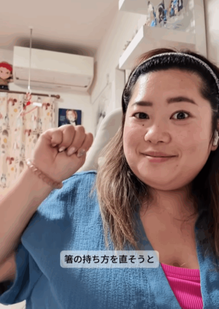 箸の持ち方矯正チャレンジ（＠ayavideoblogさんより提供）