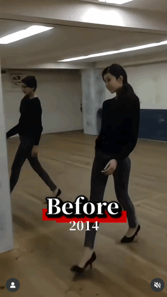 【実際の写真7枚】12年後の姿