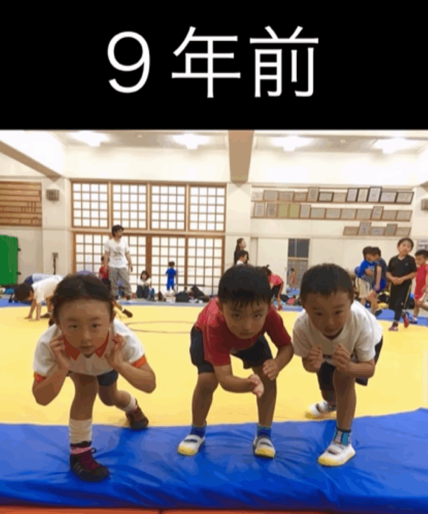 【実際の写真】12年後の現在の姿