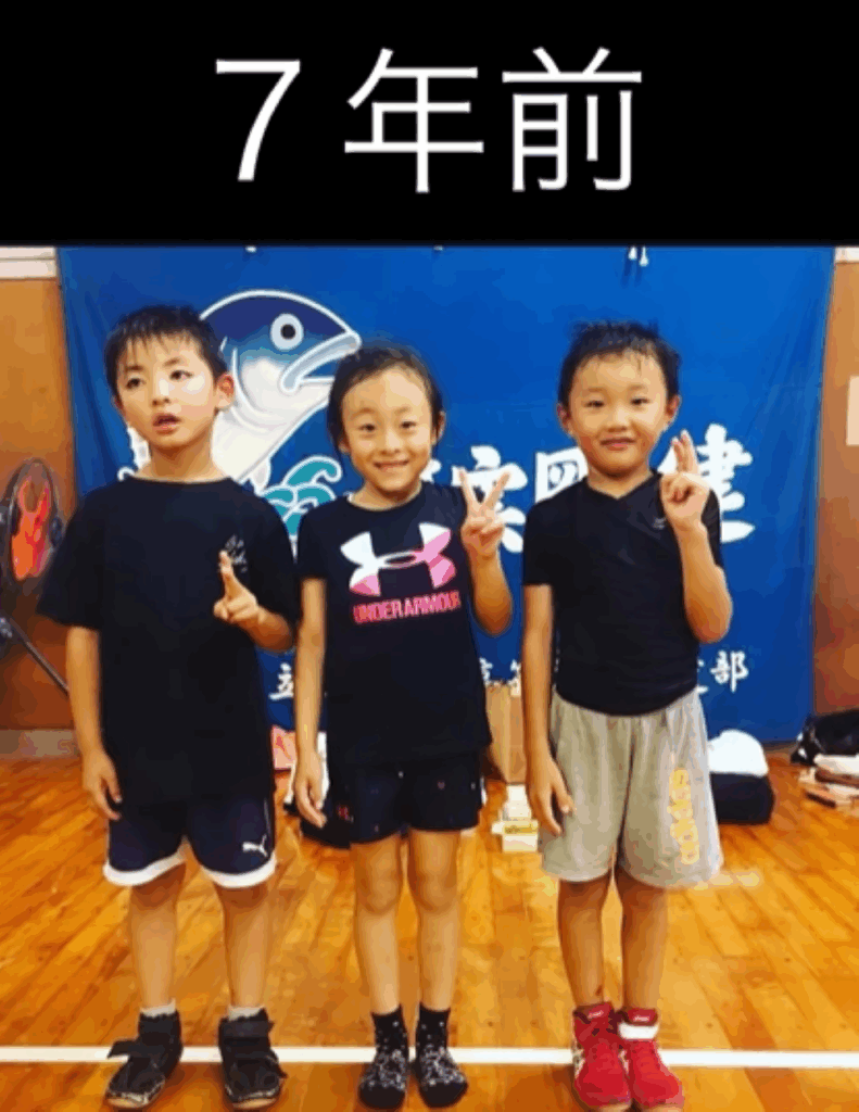 7年前の3人（みらいさんより提供）