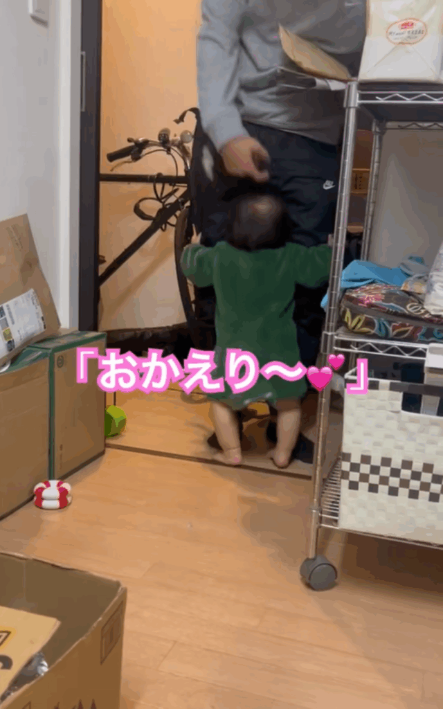 「おかえり」と抱きつく娘さん（＠shoronpoooooo123さんより提供）