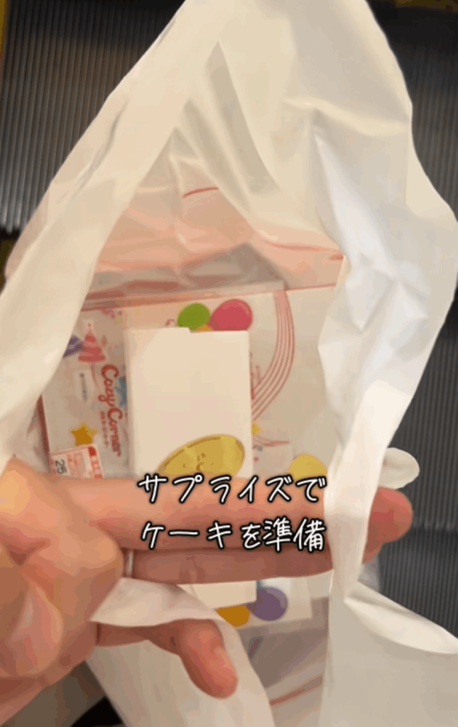 【実際の写真】ママさんが号泣した理由