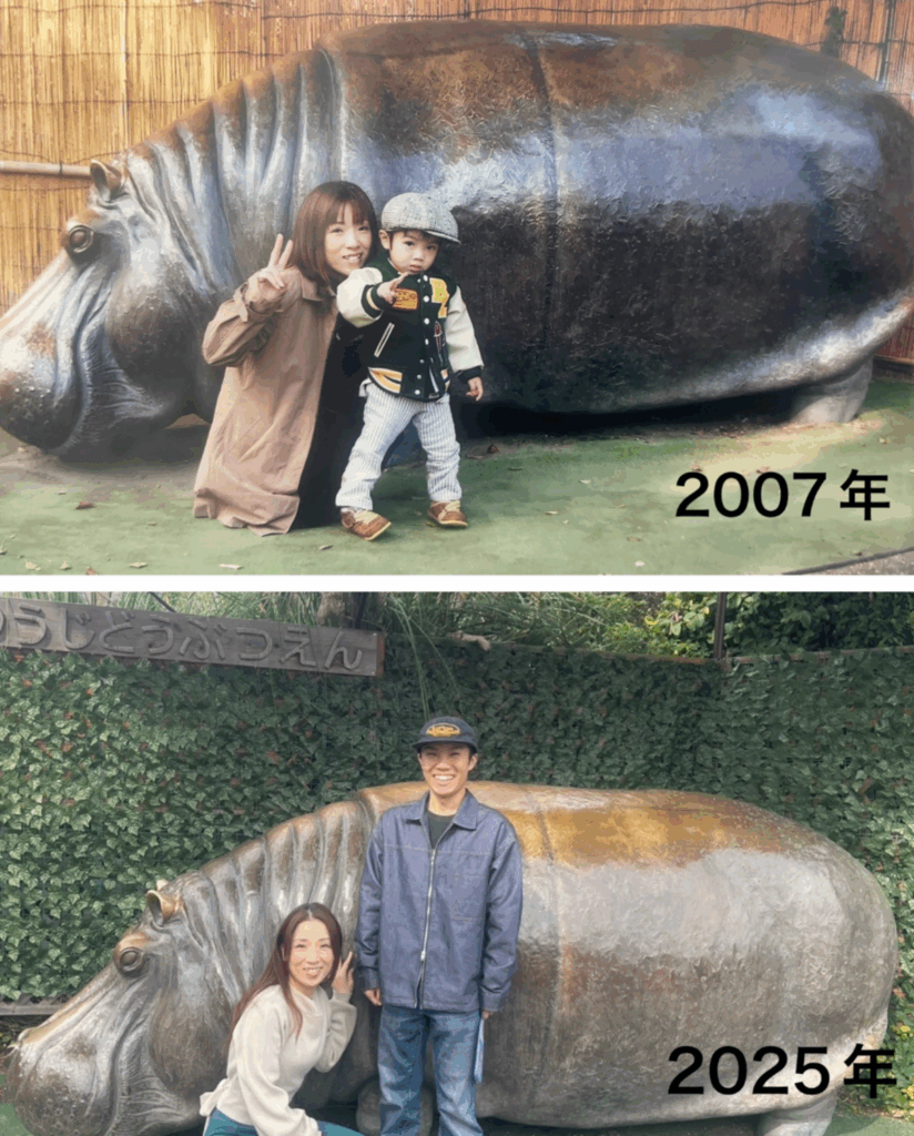 今と昔（@michimichiiikoさんより提供）