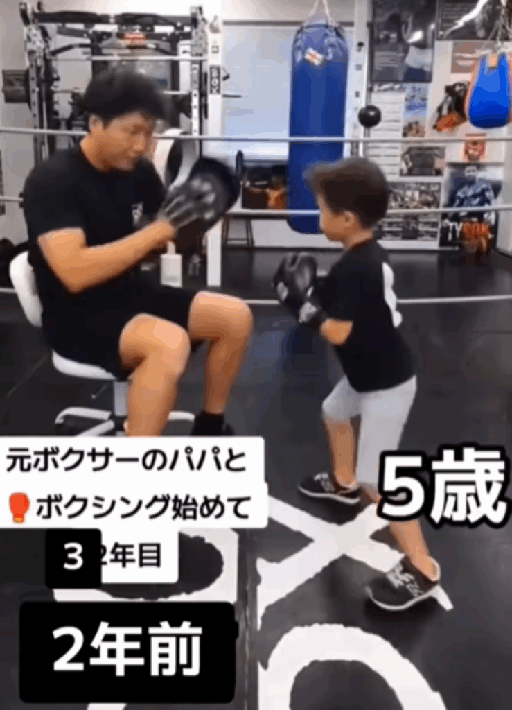 5歳の頃の息子さん（＠personal_boxing_studio_boxさんより提供）