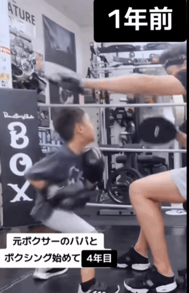 6歳の頃の息子さん（＠personal_boxing_studio_boxさんより提供）
