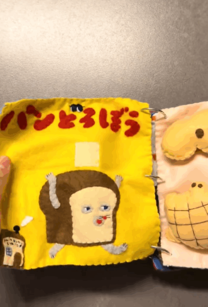 仕掛け・マジックテープ（＠s7928742さんより提供）