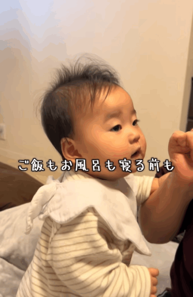 【実際の写真】ママさんが見た光景