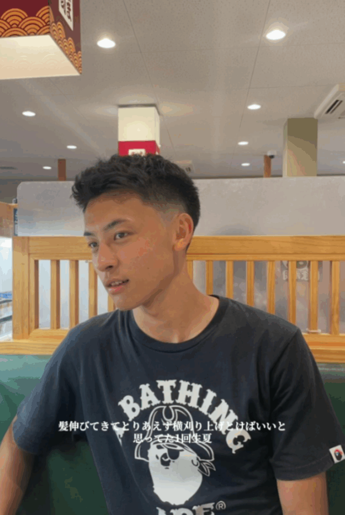 髪が伸びてサイドを刈り上げに（＠ueta1.coさんより提供）