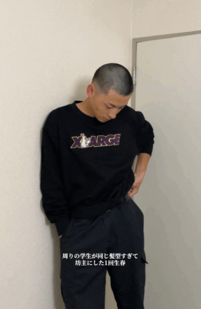 【実際の写真】現在の姿