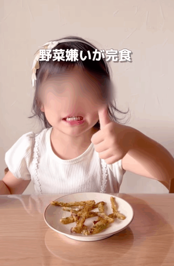 【実際の写真】パパが作った料理