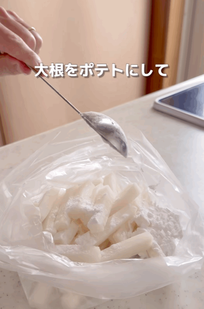 片栗粉をまぶす（＠tara_cookingさんより提供）