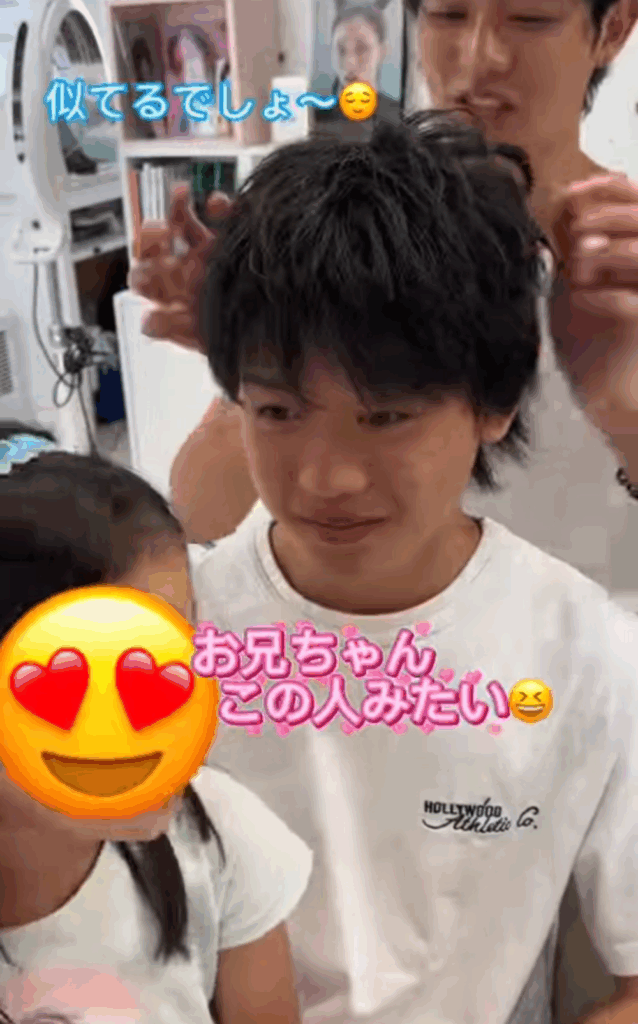 見違えるほどのイケメンに（@kon.__meguroさんより提供）