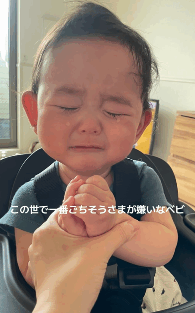 ごちそうさまが嫌いな息子さん（＠tenbellさんより提供）