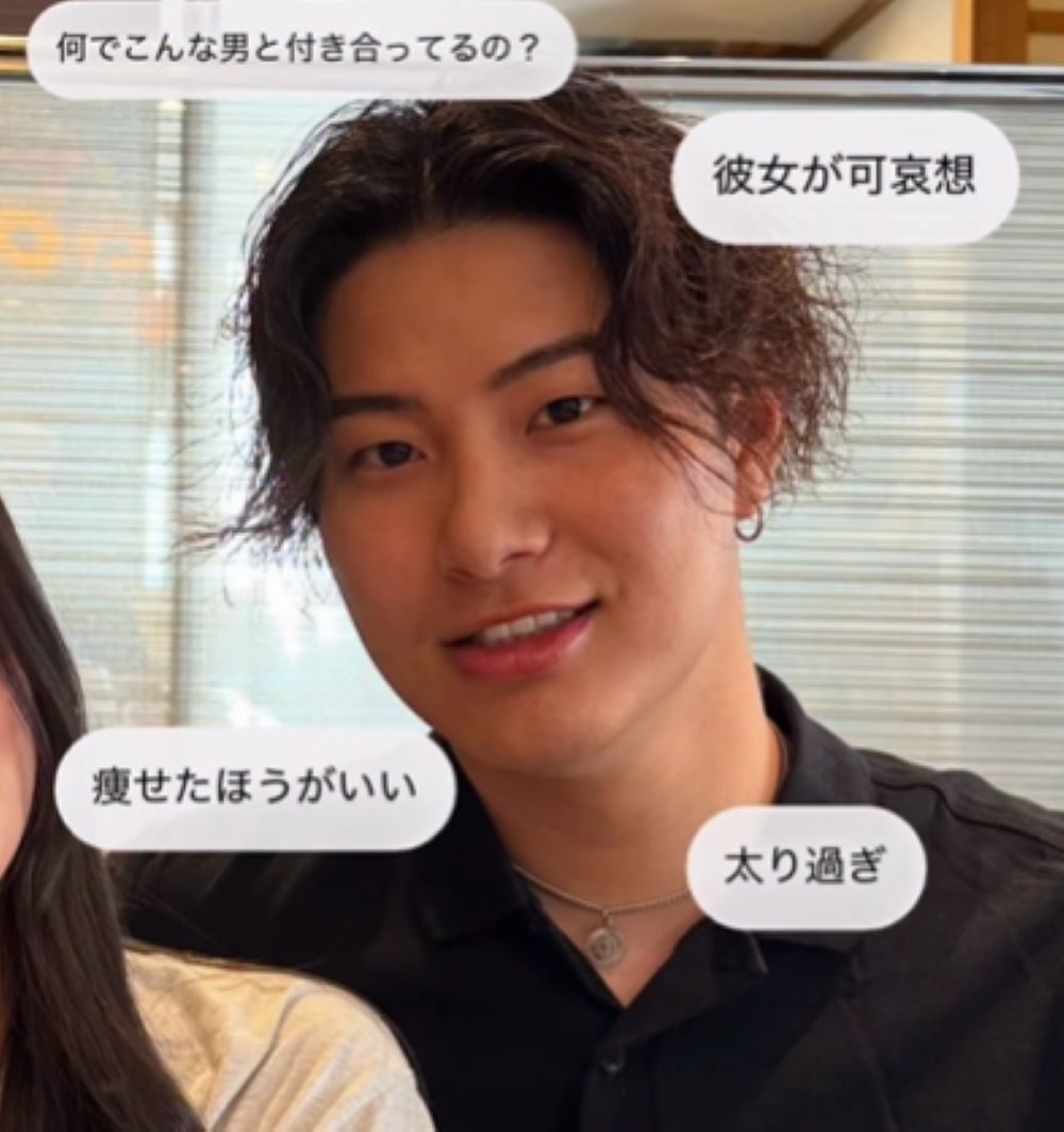 「痩せたほうがいい、彼女が可哀想」SNS上で心無い言葉を投げかけられた男性。→しかしその後…”現在の姿”に「イケメン」「どちらも素敵」