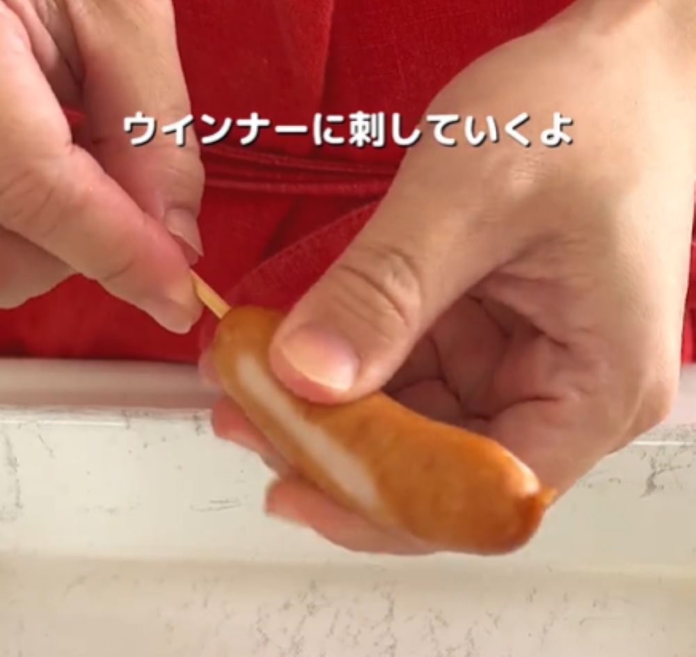 【実際の写真】アメリカンドッグの作り方