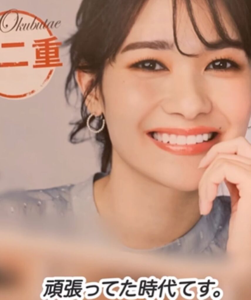 【実際の写真】現在の姿