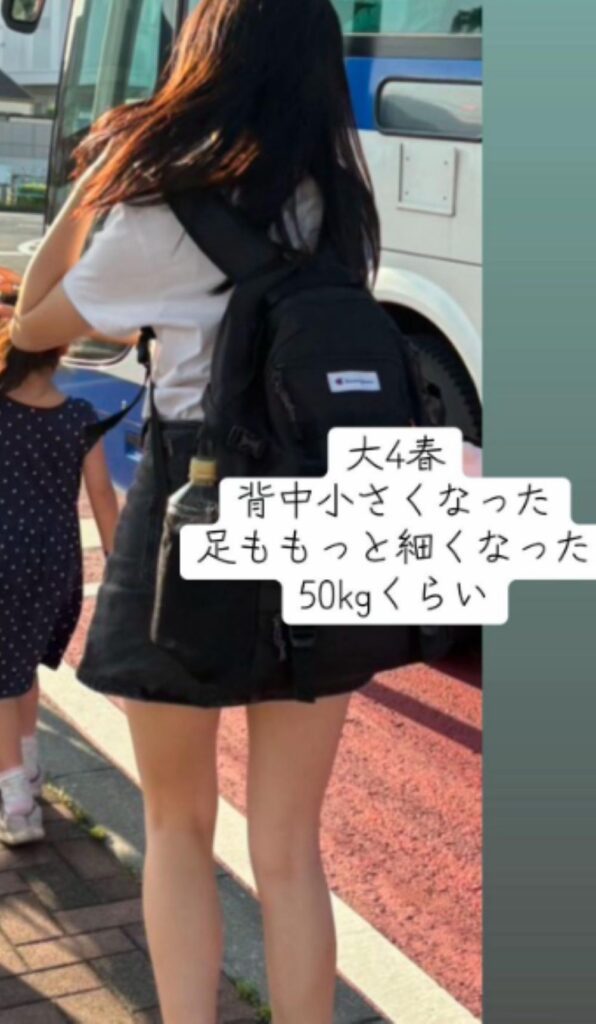 大学4年生の春（＠buubuuchannelさんより提供）