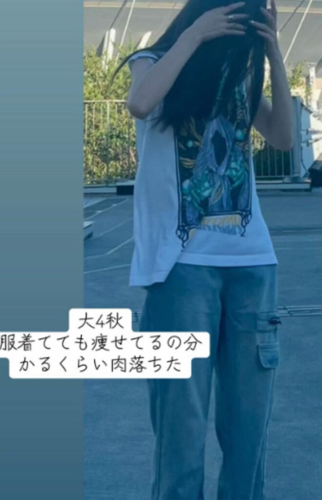 大学4年生の秋（＠buubuuchannelさんより提供）