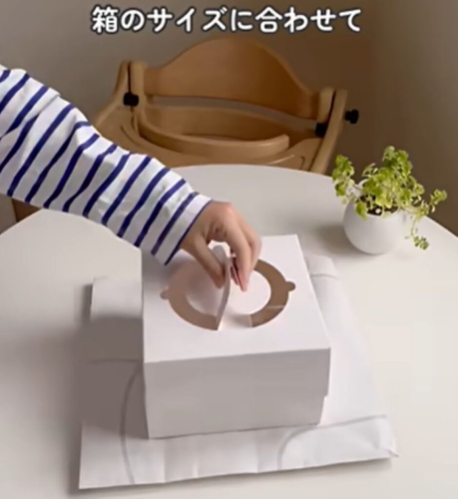 箱のサイズに合わせる（＠kurumin_kurashiさんより提供）