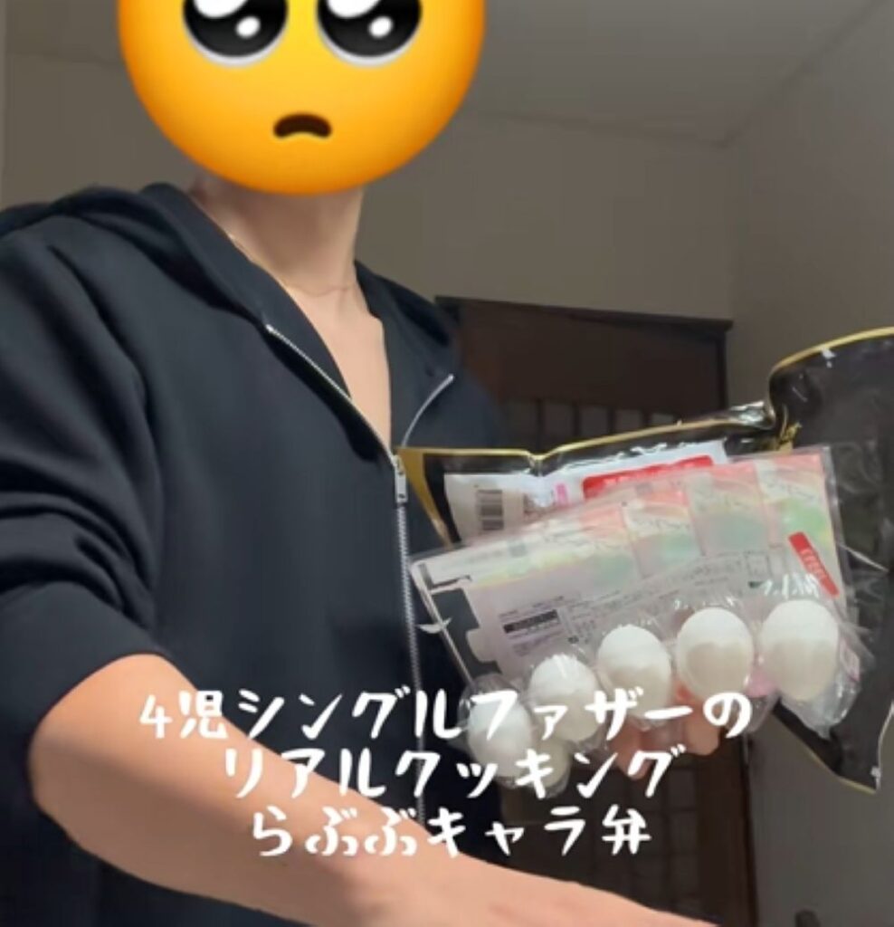 【実際の写真】完成したお弁当
