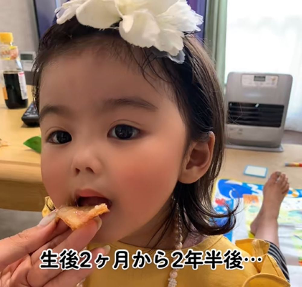 2歳半の頃（＠aoao_83さんより提供）