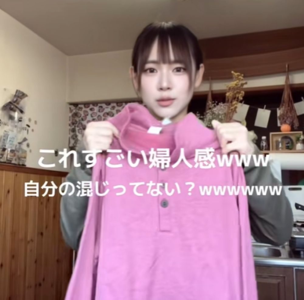 おばあちゃんが送ってくれた服③（＠vivimari.1301さんより提供）