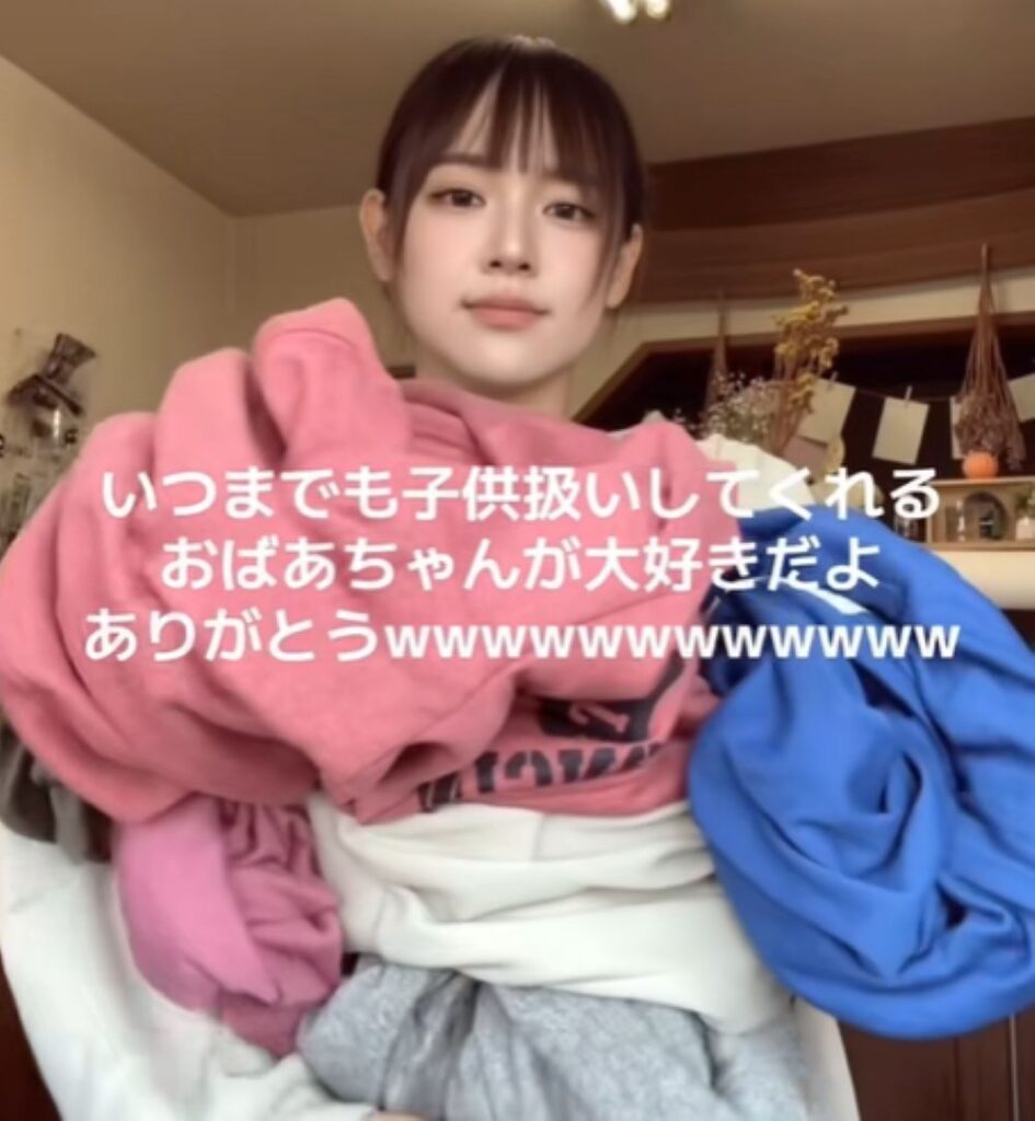 おばあちゃんが送ってくれた服⑤（＠vivimari.1301さんより提供）