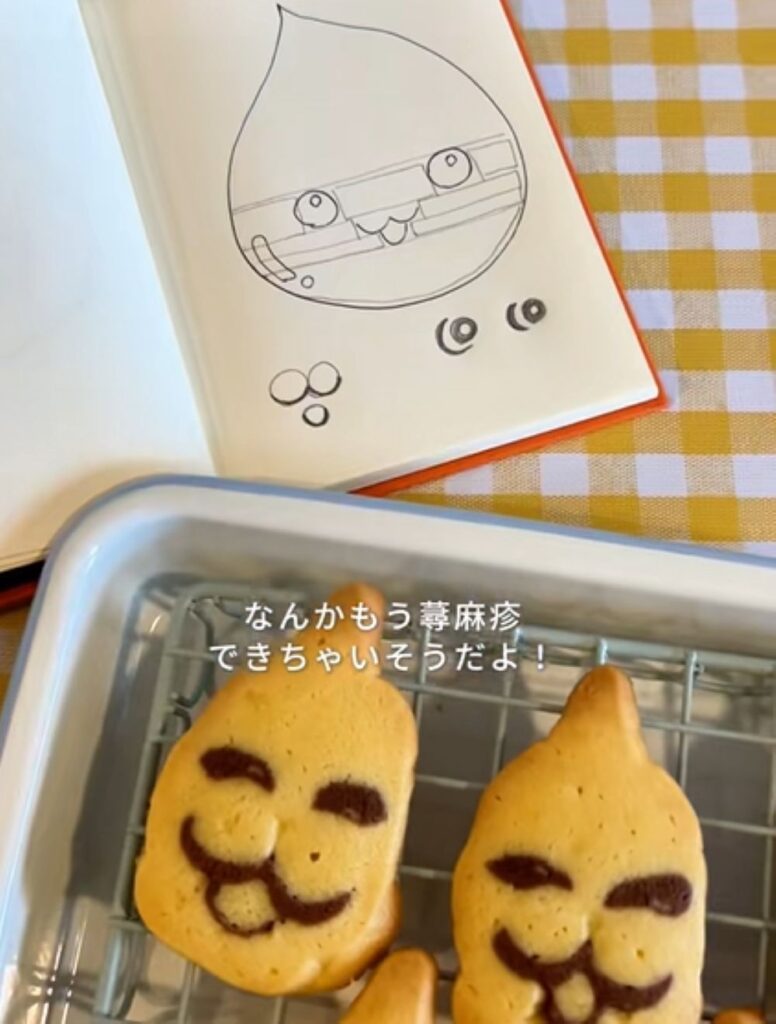 予想外の仕上がり（＠ozun_oyatsuさんより提供）